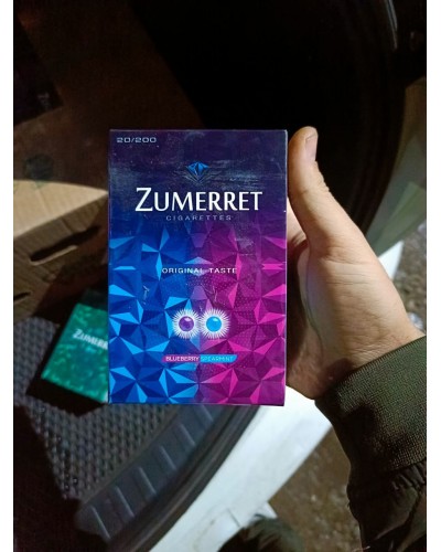 Zumerret Nano Blueberry (черника, 2 кнопки)
