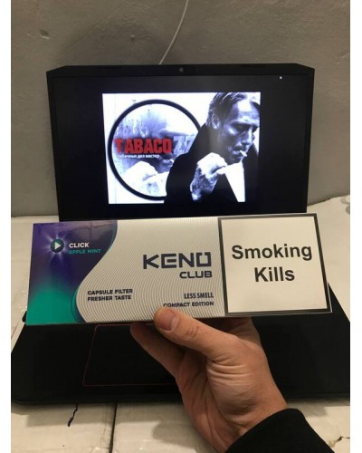 Keno QS Apple (яблоко, кнопка)