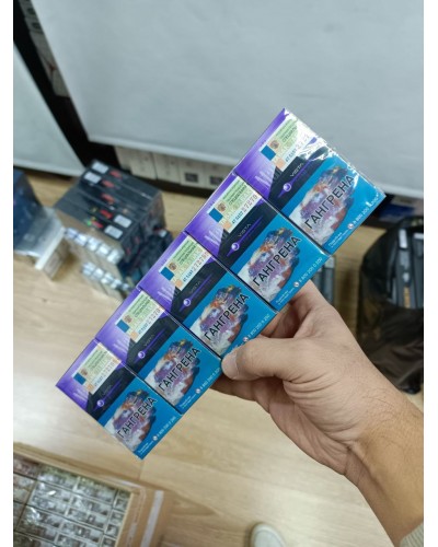 Marlboro QS Vista (черника) Акциз