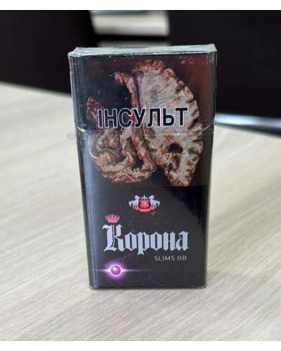 Корона Slim BB Compact (черника, кнопка)