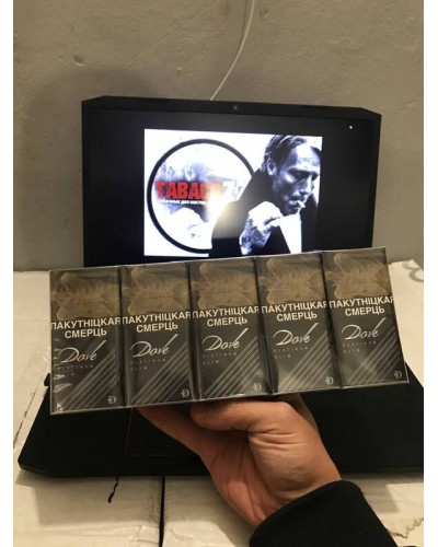 Dove 100 Platinum Slims