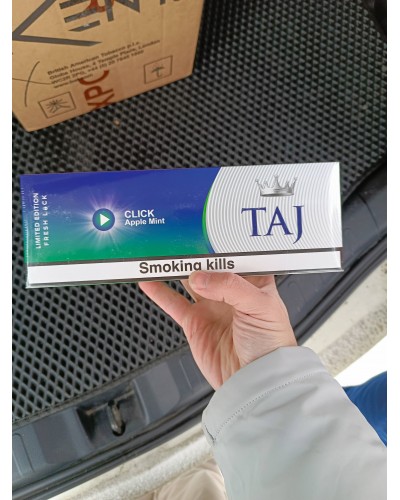 Taj QS Apple (яблоко, кнопка)