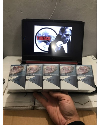 Kent 8 (King Size) Акциз