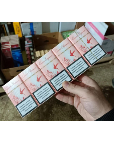 Queen Elegance Strawberry Superslims (клубника)