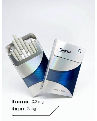 Omega Nano Moonlight