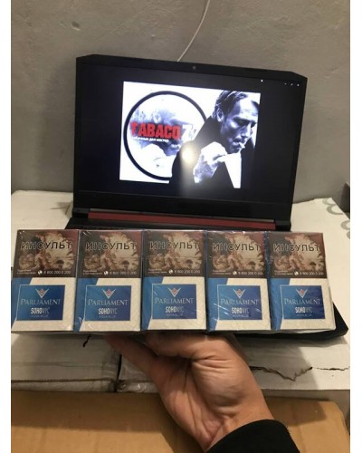 Parliament SOHO NYC (King Size) Акциз