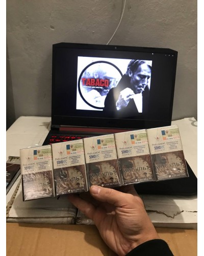 Parliament SOHO NYC (King Size) Акциз