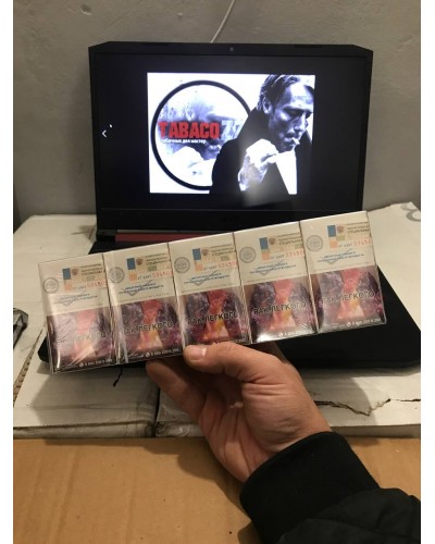 Bond QS Blue (Акциз)