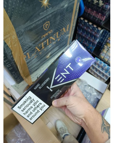 Kent 4 Nano Blueberry (Duty Free) Черника