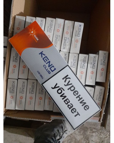 Keno Nano Orange (апельсин, кнопка)