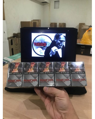 Максим Серый (Акциз)