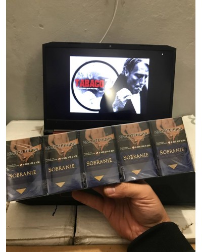 Sobranie Blue (King Size) Акциз