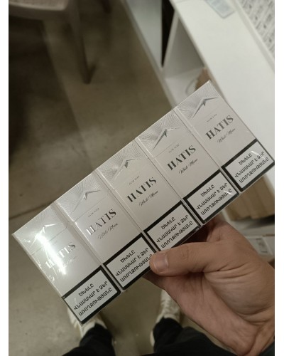 Hatis White Moon Slims