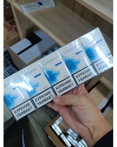 Glamour Azure Superslims (Акциз)