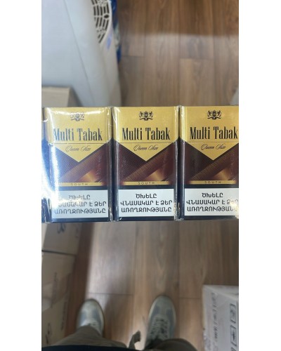 Multi Tabak QS South