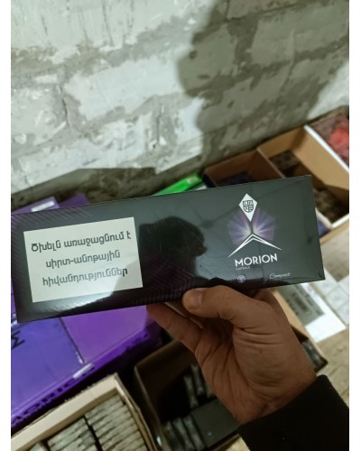 Morion QS Blueberry (черника, кнопка)