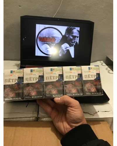 Петр Синий (King Size) Акциз