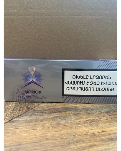 Morion Grape (виноград) Superslims