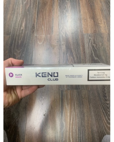 Keno QS Grape (виноград) дубль