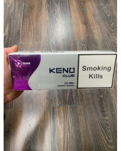 Keno QS Grape (виноград) дубль
