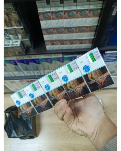 Фэст синий (King Size)