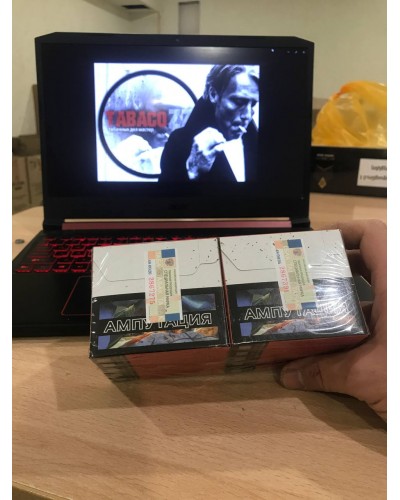 Прима Дона (Акциз)