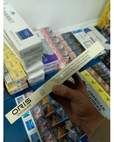 Oris Chocolate Superslims (шоколад)