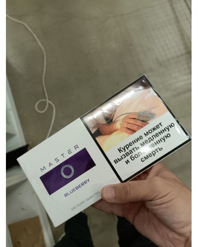 Master Blueberry Slims (черника)