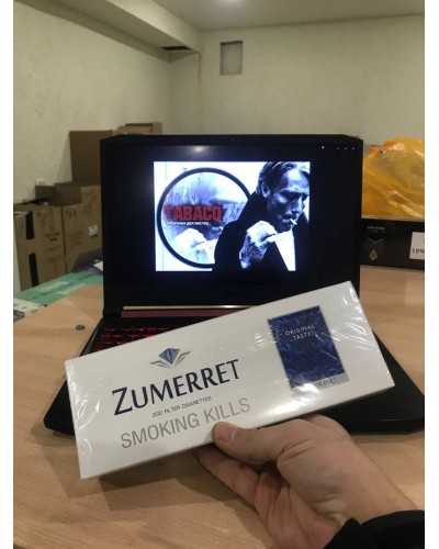 Zumerret QS