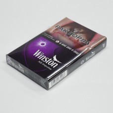 Winston XS Impulse (акциз) Ягоды
