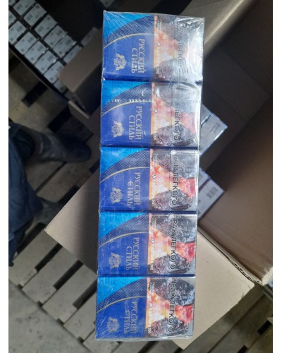 Русский Cтиль Синий (King Size) Акциз