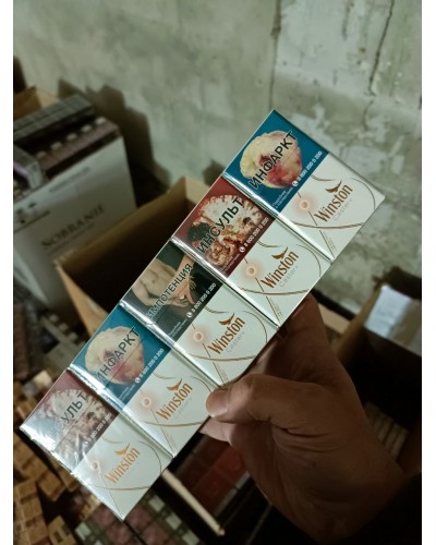 Winston Caster+ Compact (манго, кнопка)