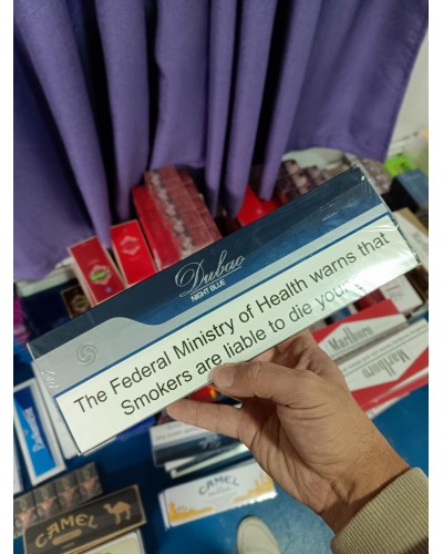 Dubao Blue (King Size)