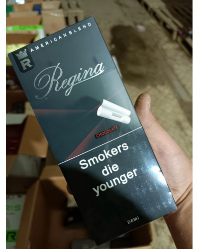 Regina QS Chocolate (шоколад)