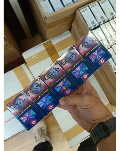 Parliament Voyage Mix (Nano) Черника