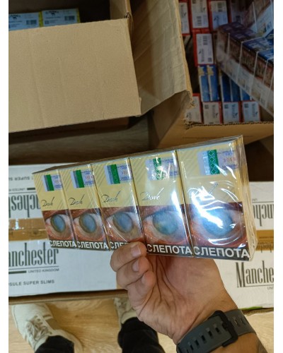 Dove 100 Gold (Сотка)