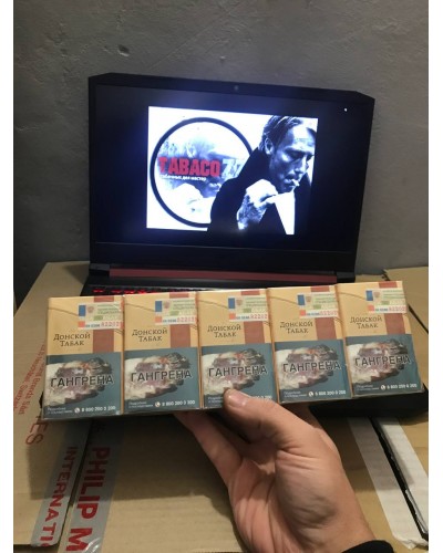 Донской Светлый (Акциз)