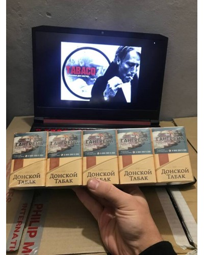 Донской Светлый (Акциз)