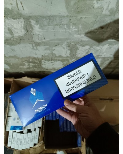 Morion Mild Blue Superslims