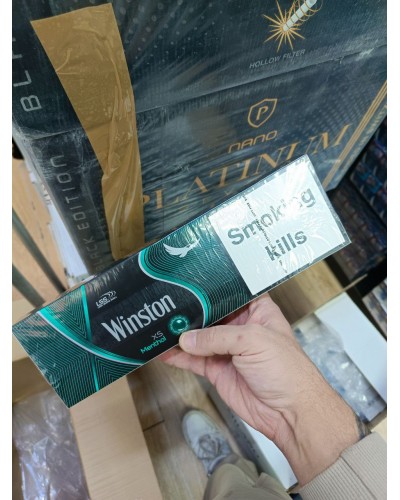 Winston XS Menthol (Duty Free) Ментол