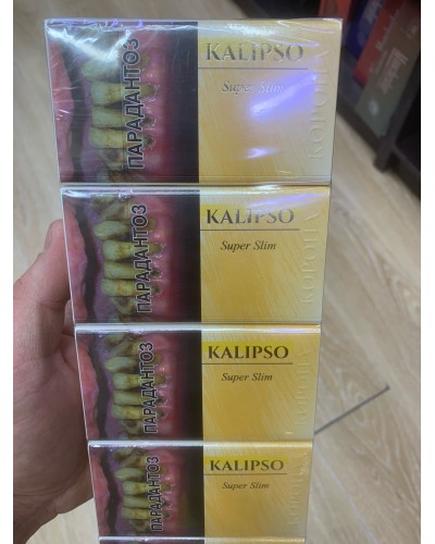 Kalipso Superslims