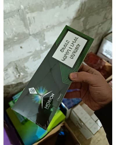 Morion QS Apple (яблоко, кнопка)