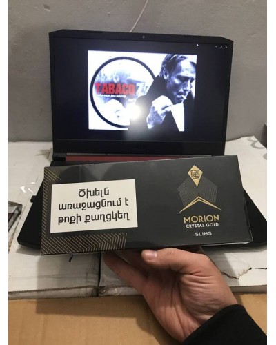 Morion Crystal Gold Slims