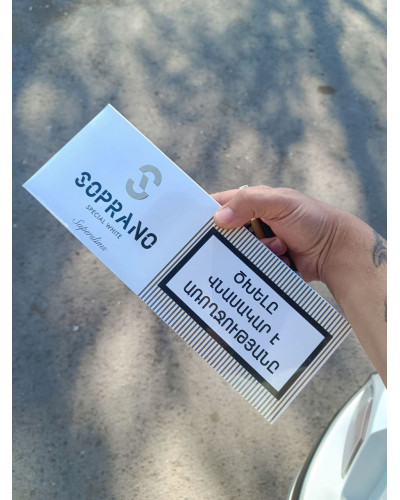 Soprano White Superslims