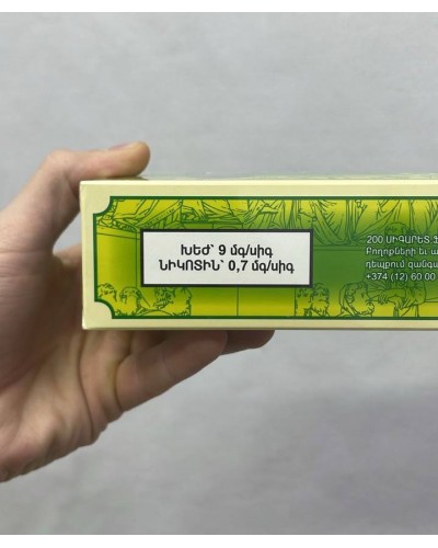 Democrat Green (яблоко)