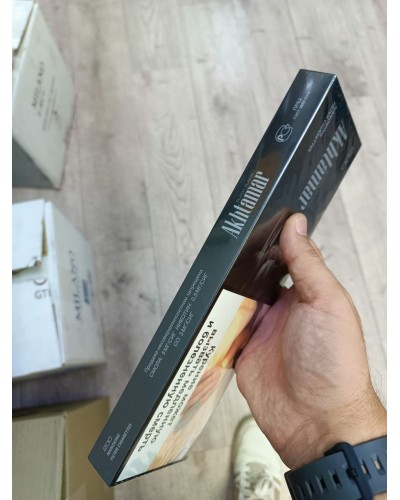 Akhtamar Black Flame Superslims